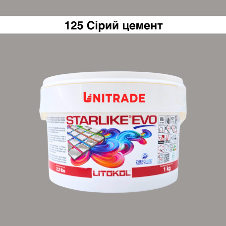 Эпоксидная затирка Litokol Starlike EVO 125 серый цемент (серая) 1кг (STEVOGCM0001)