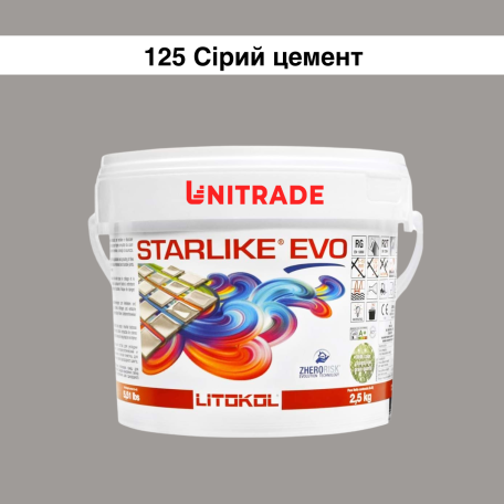 Эпоксидная затирка Litokol Starlike EVO 125 серый цемент (серая) 2,5 кг (STEVOGCM02.5)