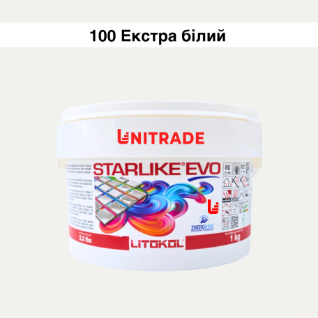 Эпоксидная затирка Litokol Starlike EVO 100 экстра белая 1 кг (STEVOBSS0001)