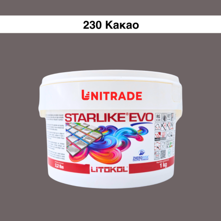 Эпоксидная затирка Litokol Starlike EVO 230 какао (коричневая) 1 кг (STEVOCCA0001)