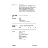 Клей для плитки Litokol K50 Active Gel S1 20 кг, білий (ACTGS1B0020)