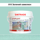 Епоксидна фуга Litokol Starlike EVO ColorCrystal 810 зелений хамелеон 2,5 кг (CCEVOVCP02.5)