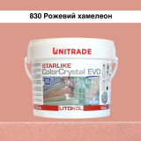 Епоксидна фуга Litokol Starlike EVO ColorCrystal 830 рожевий хамелеон 2,5 кг (CCEVORKY02.5)