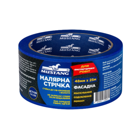 Малярная лента фасадная MUSTANG 48 мм × 25 м, синяя (MTB4825)