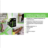 Малярна стрічка MUSTANG Da Vinci Green 38 мм × 50 м, зелена (ITWP3850GN)