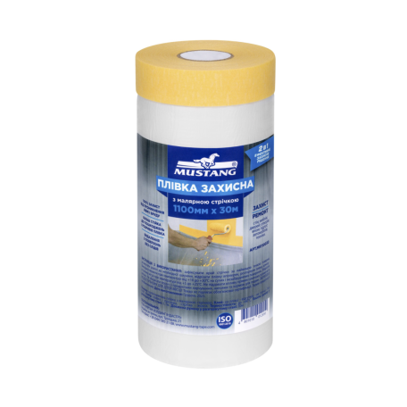 Защитная плёнка Mustang MASKING ROLLER с малярной лентой 1100 мм × 30 м (MR110030)