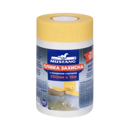 Защитная плёнка Mustang MASKING ROLLER с малярной лентой 550 мм × 15 м (MR550)