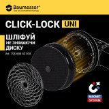 Держатель магнитный для полировальных кругов 100 мм Click-Lock UNI Mechanic (89568442046)