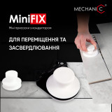 Присоски с кондуктором Mechanic MiniFix, 2 шт (89568442174)