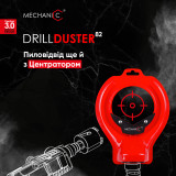 Колектор для пилу Mechanic DrillDUSTER 82 v3.0 (71419031048)