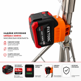 Акумуляторна лампа маляра FIXTOOL LED 15W АКБ 18V 6A + штатив з нержавіючої сталі (FIXLED6)