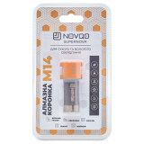 Алмазна коронка NOVQO Supernova 20 мм M14 (BP_1094)