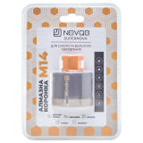 Алмазна коронка NOVQO Supernova 50 мм M14 (BP_1099)