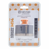 Алмазна коронка NOVQO Supernova 68 мм M14 (BP_1101)