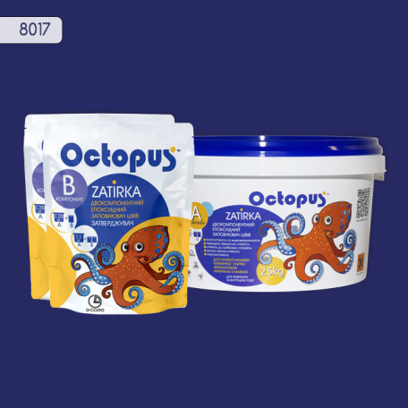 Двокомпонентна епоксидна фуга Octopus Zatirka колір 8017 2,5 кг (8017-2)