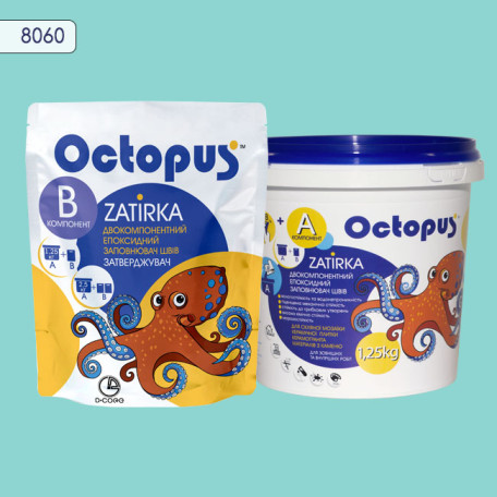 Двокомпонентна епоксидна фуга Octopus Zatirka колір 8060, 1,25 кг (8060-1)