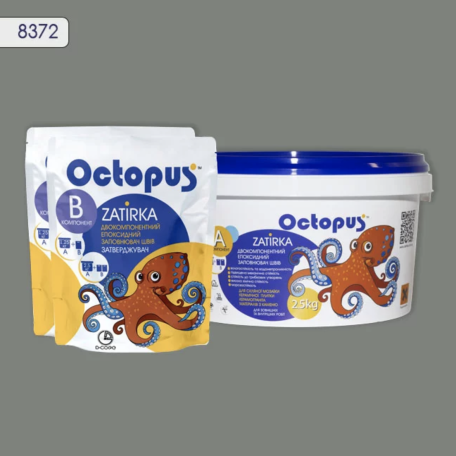 Двокомпонентна епоксидна фуга Octopus Zatirka колір 8372, сірий асфальт, 2,5 кг (8372-2)