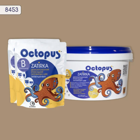 Двокомпонентна епоксидна фуга Octopus Zatirka колір 8453, 2,5 кг (8453-2)
