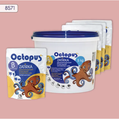 Двокомпонентна епоксидна фуга Octopus Zatirka колір 8571, 5 кг (8571-5)
