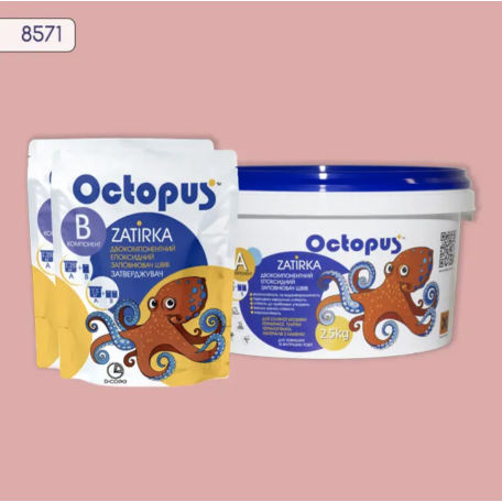 Двокомпонентна епоксидна фуга Octopus Zatirka колір 8571, 2,5 кг (8571-2)