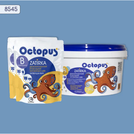 Двокомпонентна епоксидна фуга Octopus Zatirka колір 8545, 2,5 кг (8545-2)