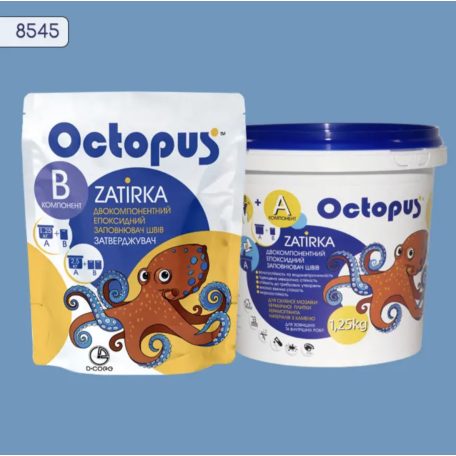 Двокомпонентна епоксидна фуга Octopus Zatirka колір 8545, 1,25 кг (8545-1)