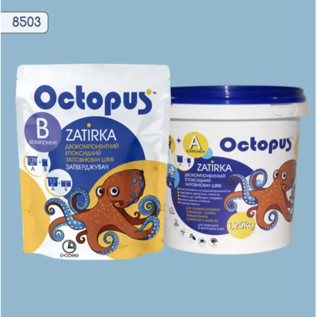 Двокомпонентна епоксидна фуга Octopus Zatirka колір 8503, 1,25 кг (8503-1)