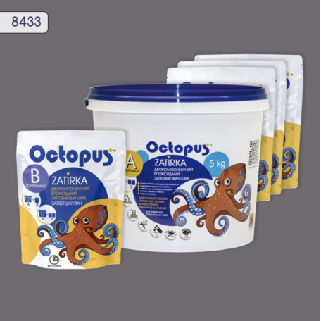 Двокомпонентна епоксидна фуга Octopus Zatirka колір 8433, 5 кг (8433-5)