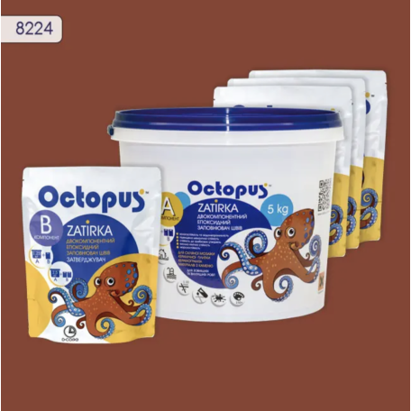 Двокомпонентна епоксидна фуга Octopus Zatirka колір 8224, 5 кг (8224-5)