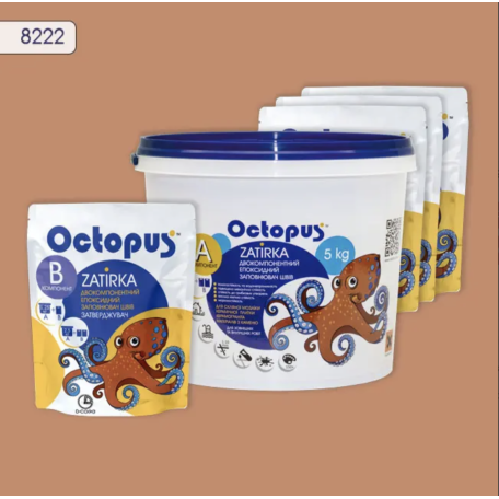 Двокомпонентна епоксидна фуга Octopus Zatirka колір 8222, 5 кг (8222-5)