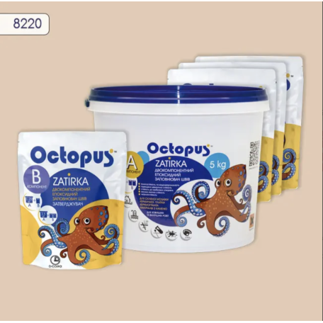 Двокомпонентна епоксидна фуга Octopus Zatirka колір 8220, 5 кг (8220-5)