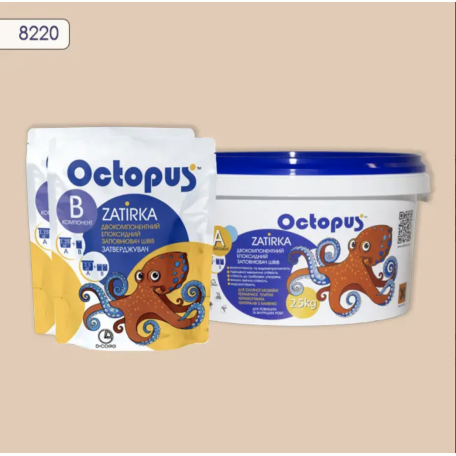 Двокомпонентна епоксидна фуга Octopus Zatirka колір 8220, 2,5 кг (8220-2)