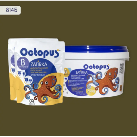 Двокомпонентна епоксидна фуга Octopus Zatirka колір 8145, 2,5 кг (8145-2)
