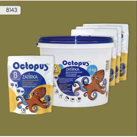 Двокомпонентна епоксидна фуга Octopus Zatirka колір 8143, 5 кг (8143-5)