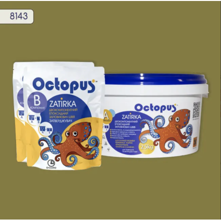 Двокомпонентна епоксидна фуга Octopus Zatirka колір 8143, 2,5 кг (8143-2)