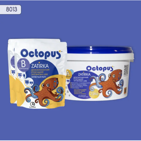 Двокомпонентна епоксидна фуга Octopus Zatirka колір 8013, 2,5 кг (8013-2)