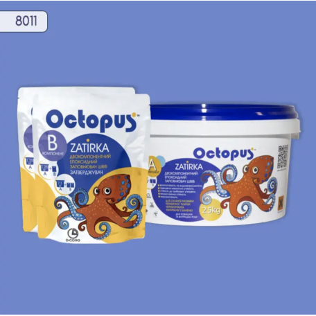 Двокомпонентна епоксидна фуга Octopus Zatirka колір 8011, 2,5 кг (8011-2)