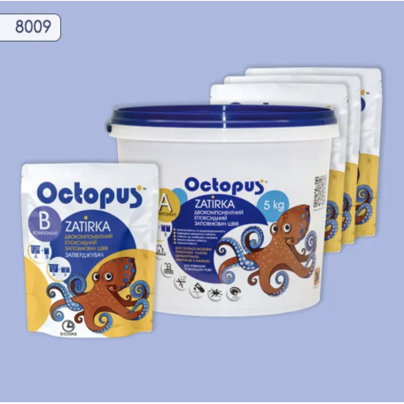 Двокомпонентна епоксидна фуга Octopus Zatirka колір 8009, 5 кг (8009-5)