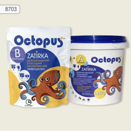 Двокомпонентна епоксидна фуга Octopus Zatirka колір № 8703, 1,25 кг (8703-1)