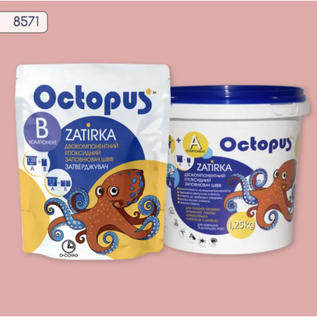 Двокомпонентна епоксидна фуга Octopus Zatirka колір 8571, 1,25 кг (8571-1)