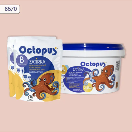 Двокомпонентна епоксидна фуга Octopus Zatirka колір 8570, 2,5 кг (8570-2)