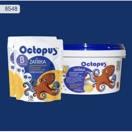 Двокомпонентна епоксидна фуга Octopus Zatirka колір 8548, 2,5 кг (8548-2)