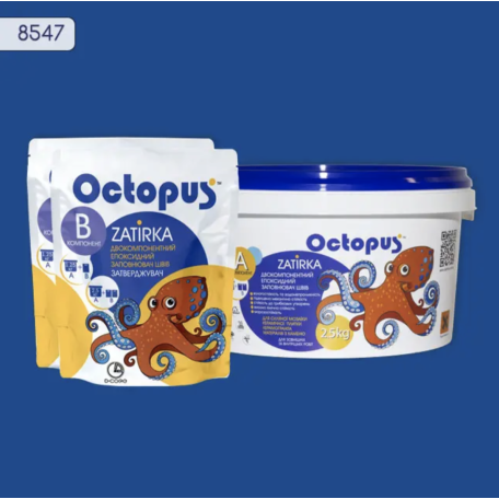 Двокомпонентна епоксидна фуга Octopus Zatirka колір 8547, 2,5 кг (8547-2)