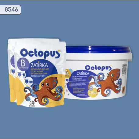 Двокомпонентна епоксидна фуга Octopus Zatirka колір 8546, 2,5 кг (8546-2)