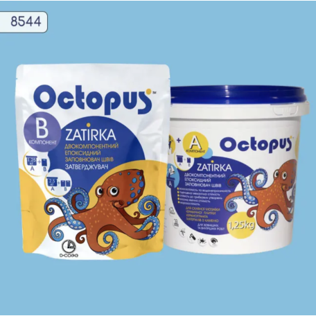 Двокомпонентна епоксидна фуга Octopus Zatirka колір 8544, 1,25 кг (8544-1)