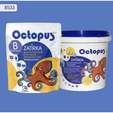 Двокомпонентна епоксидна фуга Octopus Zatirka колір 8533, 1,25 кг (8533-1)