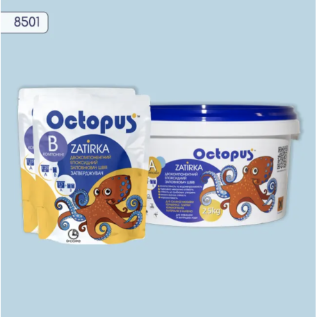Двокомпонентна епоксидна фуга Octopus Zatirka колір 8501, 2,5 кг (8501-2)