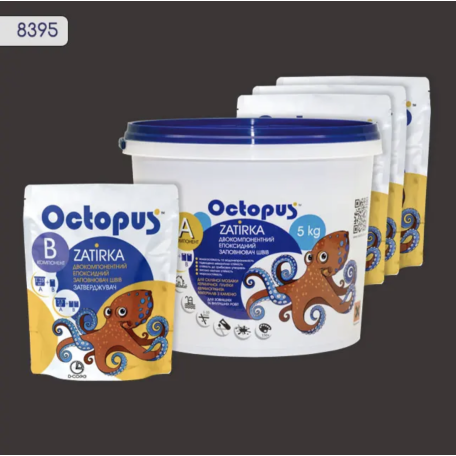 Двокомпонентна епоксидна фуга Octopus Zatirka колір 8395, 5 кг (8395-5)