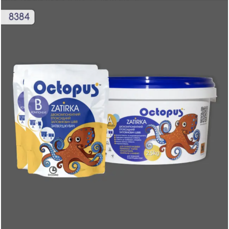 Двокомпонентна епоксидна фуга Octopus Zatirka колір 8384, 2,5 кг (8384-2)