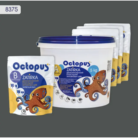 Двокомпонентна епоксидна фуга Octopus Zatirka колір 8375, 5 кг (8375-5)